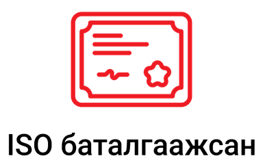 Client Logo 44
